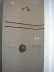 3rd fl. shower